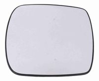 VEMO V46-69-0047 - Cristal de espejo, retrovisor exterior