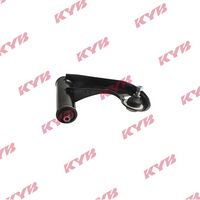 KYB KSC4041 - Barra oscilante, suspensión de ruedas