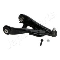 JAPANPARTS BS-112R - Barra oscilante, suspensión de ruedas
