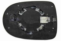 VEMO V46-69-0014 - Cristal de espejo, retrovisor exterior