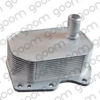 MDR GOM-OC0025 - Radiador de aceite, aceite motor