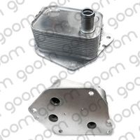 MDR GOM-OC0117 - Radiador de aceite, aceite motor