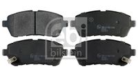 BREMBO P16013X - Juego de pastillas de freno - XTRA LINE