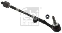 DELPHI TA2109 - Articulación axial, barra de acoplamiento