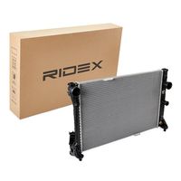 RIDEX 470R0348 - año construcción desde: 09/2012<br>Clase de caja de cambios: Caja de cambios manual, 6 marchas<br>para código SA: -423-427<br>N.º de chasis (VIN) desde: G<br>Material: Aluminio<br>Calefacción / Refrigeración: para vehículos con radiador combinado agua/aceite<br>Longitud de red [mm]: 643<br>Ancho de red [mm]: 438<br>Profundidad de red [mm]: 40<br>Tipo radiador: Aletas refrigeración soldadas<br>