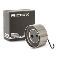 RIDEX 308T0044 - Ancho [mm]: 28,5<br>Peso [kg]: 0,382<br>Diámetro exterior [mm]: 65,0<br>