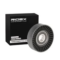RIDEX 312D0062 - Diámetro [mm]: 76<br>Ancho [mm]: 22<br>Peso [kg]: 0,08<br>Diámetro interior [mm]: 17<br>Diámetro exterior [mm]: 77<br>