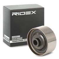RIDEX 313D0014 - Ancho [mm]: 28,5<br>Número de piezas necesarias: 1<br>Diámetro interior [mm]: 12<br>Diámetro exterior [mm]: 65<br>