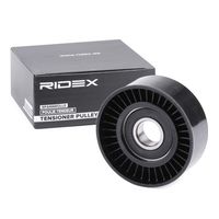 RIDEX 310T0032 - Ancho [mm]: 26<br>Material: Metal<br>Diámetro interior [mm]: 17<br>Diámetro exterior [mm]: 70<br>Número de fabricación: RNK-NS-015<br>
