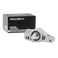 RIDEX 540T0003 - Peso [kg]: 0,445<br>