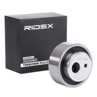 RIDEX 308T0016 - Unidades accionadas: Árbol de levas<br>Superficie: liso<br>Diámetro exterior [mm]: 60,5<br>Diámetro interior [mm]: 8<br>Ancho [mm]: 25<br>