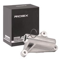 RIDEX 308T0112 - Variante de equipamiento: TENS<br>Código de motor: ADR<br>poleas - Ø [mm]: 81,5<br>Altura 1 [mm]: 32,0<br>Altura 2 [mm]: 39,0<br>Peso [kg]: 0,83<br>