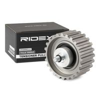 RIDEX 313D0064 - Unidades accionadas: Árbol de levas<br>Superficie: liso<br>Material: Metal<br>Diámetro exterior [mm]: 71<br>Diámetro interior [mm]: 8<br>Ancho [mm]: 34<br>