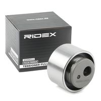 RIDEX 308T0158 - Ancho [mm]: 33<br>Diámetro interior [mm]: 13<br>Diámetro exterior [mm]: 57<br>peso [g]: 260<br>