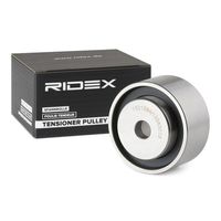 RIDEX 313D0055 - Unidades accionadas: Árbol de levas<br>Variante de equipamiento: 182B6000<br>para OE N°: 55211287<br>poleas - Ø [mm]: 65,0<br>Altura 1 [mm]: 30,4<br>Altura 2 [mm]: 35,3<br>Peso [kg]: 0,5<br>