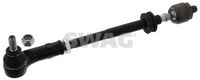 STARK SKTR0240056 - Articulación axial, barra de acoplamiento
