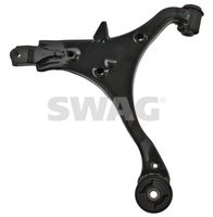 SKF VKDS823011 - Barra oscilante, suspensión de ruedas
