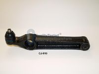 GSP 510897 - Suspensión, Brazo oscilante