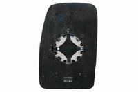 Stark SKOM1040565 - Retrovisor exterior