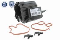 Stark SKCEG4580005 - Elemento enfriador, reciclaje gases escape