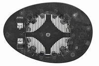 Stark SKMGO1510202 - Cristal de espejo, retrovisor exterior