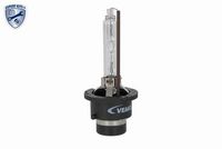 STARK SKBLB4880046 - Lámpara, faro de carretera