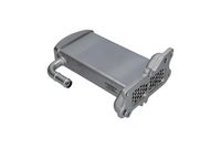 KAMOKA 19C068 - Elemento enfriador, reciclaje gases escape