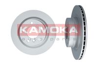 COMLINE ADC1718V - Disco de freno - Comline