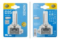 HELLA 8GS009028313 - Lámpara, faro principal - STANDARD