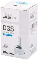 HELLA 8GS242632321 - Lámpara, faro de carretera - HELLA VALUEFIT