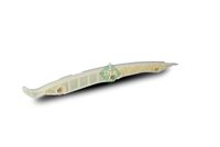 Schaeffler INA 552 0266 10 - Carril de deslizamiento, cadena de distribución