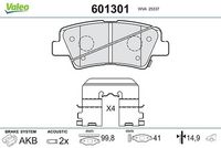STARK SKBK10993317 - Kit frenos, freno de disco