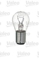 MOTAQUIP VBU380TB - Lámpara incandescente, luz trasera antiniebla