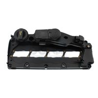 ESEN SKV 48SKV062 - Tapa de culata
