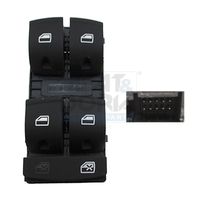 ESEN SKV 37SKV471 - Interruptor, elevalunas