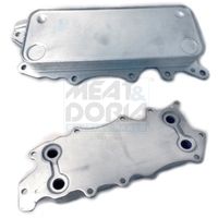 KAMOKA 7730054 - Radiador de aceite, aceite motor