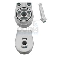KAMOKA 7730034 - Radiador de aceite, aceite motor