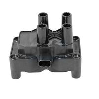 HELLA 8JS711687821 - Fusible