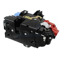 ESEN SKV 16SKV042 - Cerradura de puerta
