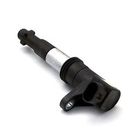 SIDAT 8530321 - Bobina de encendido