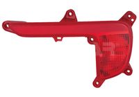ALKAR 2272999 - Reflector
