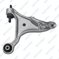 GSP S060778 - Barra oscilante, suspensión de ruedas