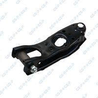 GSP S061753 - Barra oscilante, suspensión de ruedas