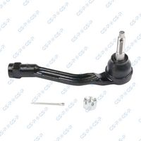 BLUE PRINT ADBP870087 - Rótula barra de acoplamiento