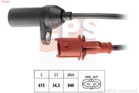 COMLINE CTR3080 - Articulación axial, barra de acoplamiento