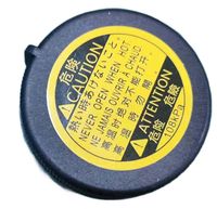 DOGA 40X0201 - Tapón, depósito de refrigerante