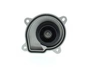 MDR AISWEVW19 - Bomba de agua, refrigeración del motor