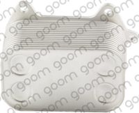 KAMOKA 7730023 - Radiador de aceite, aceite motor