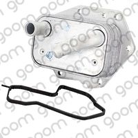 KAMOKA 7730065 - Radiador de aceite, aceite motor