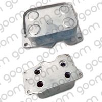 KAMOKA 7730043 - Radiador de aceite, aceite motor